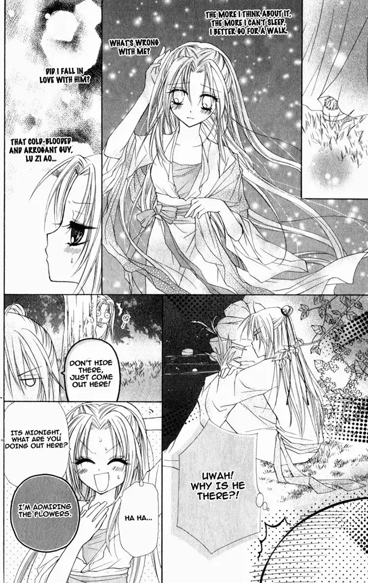 Butterfly Read Book Chapter 2.002 15